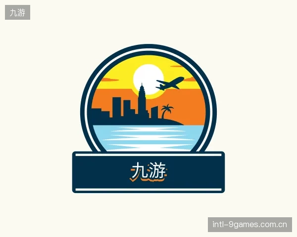 知道九游团队